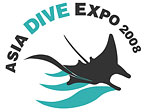 Meet Wetpixel members at 2008 Asian Dive Exposition (ADEX) Photo